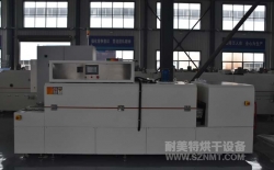 熱烈祝賀寧波高悅與耐美特集團(tuán)上海分公司成功簽約1臺(tái)汽車零部件行業(yè)冷卻爐9.8萬(wàn)元！