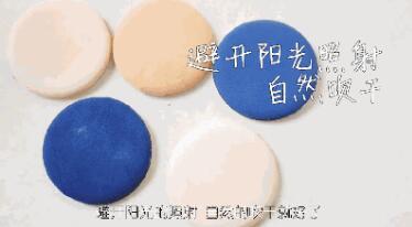 長(zhǎng)痘？閉口？粉刺？你的氣墊粉撲該洗洗啦！