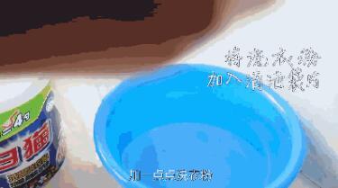 長(zhǎng)痘？閉口？粉刺？你的氣墊粉撲該洗洗啦！